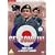 Get Some In - Series 4 - Complete [DVD] [1978]