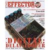 The EFFECTOR BOOK Vol.13 (�V���R�[��~���[�W�b�NMOOK)