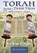 Torah as Zionist Vision: Volume 1 Bereshit and Shemot