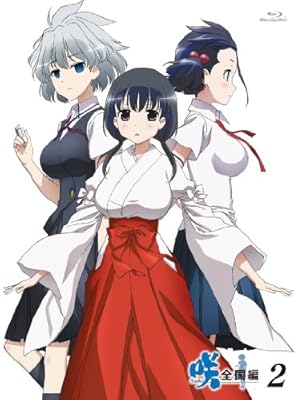 「咲-Saki- 全国編」 二 [Blu-ray]