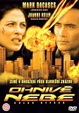 Solar Attack (Solar Strike) [DVD] DVD