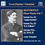 Beethoven: Piano Works, Vol. 7