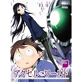 �������롦���� 1(��������) [Blu-ray]
