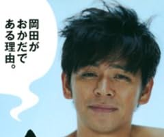 ̵�� ���Ĥ��������Ǥ�����ͳ��