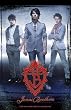 Jonas Brothers 2009 Wall Calendar