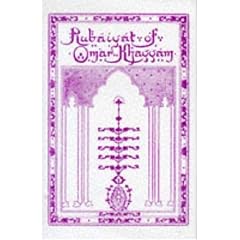 Rubaiyat of Omar Khayyam