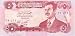 Iraqi 5 Dinar Bank Note Issued 1992 Portrait of Saddam Hussien Illus. Hammurabi