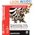 Programming 16-Bit PIC Microcontrollers in C: Learning to Fly the PIC 24 (Embedded Technology)