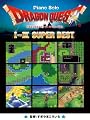 ピアノソロ ドラゴンクエスト I~IX ベスト (ピアノ・ソロ)