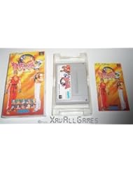 Video Games: Ryuuko no Ken 2 (Art of Fighting), Super Famicom (Super NES Japanese Import) - Nintendo