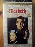 Macbeth   - A Royal Shakespeare Company Performance , produced by Trevor Nunn.( 1978)  (Tv-Drama)