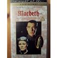 Macbeth   - A Royal Shakespeare Company Performance , produced by Trevor Nunn.( 1978)  (Tv-Drama)