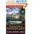 The Tough Guide to Fantasyland: The Essential Guide to Fantasy Travel