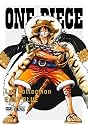 ONE PIECE Log Collection &ldquo;EAST BLUE&rdquo; [DVD]