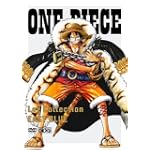 ONE PIECE Log Collection “EAST BLUE” [DVD]