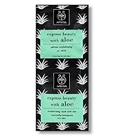 APIVITA 2 Express Beauty with Aloe Masks 8ml