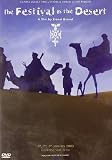 Festival In The Desert - IMPORT