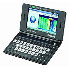 Franklin BDS-7100 Language Master Colour (Deutsch, Englisch, Franz�sisch, Spanisch, Italienisch)