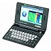 Franklin BDS-7100 Language Master Colour (Deutsch, Englisch, Franz�sisch, Spanisch, Italienisch)