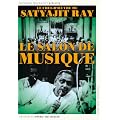 Le salon de musique