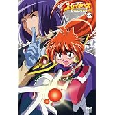 スレイヤーズEVOLUTION-R Vol.3 [DVD]