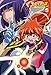 XC[YEVOLUTION-R Vol.3 [DVD]