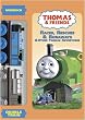 Thomas & Friends: Races, Rescues and Runaways