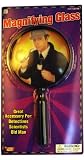 Jumbo Magnifying Glass
