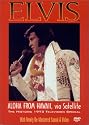 Elvis - Aloha from Hawaii