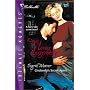 Cinderella'S Secret Agent (A Year Of Loving Dangerously) (Silhouette Intimate Moments)