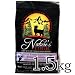 NaturesLogic　ネイチャーズロジック　猫用　ナチュラル　ラビットディナー　1.5kg