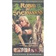 Robin Of Sherwood - Series 3 - Episodes 7 To 10 [1984]
