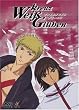 Wei�kreuz Gl�hen (OmU) [3 DVDs]