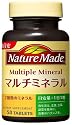 ネイチャーメイド マルチミネラル 50粒