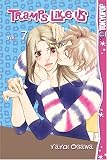 Tramps Like Us: v. 7 (Tramps Like Us)