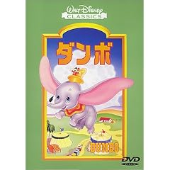 �_���{ [DVD]