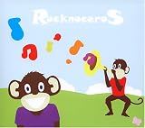 Rocknoceros