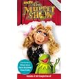 Best of the Muppet Show - Elton John / Julie Andrews / Gene Kelly