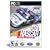 NASCAR Sim Racing