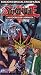 Search : Yu-Gi-Oh: Scars of Defeat (Spanish) (Dub Edit)