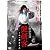 艶剣客 ~くの一 媚薬責め~ [DVD]
