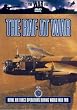 The War File - the Raf at War Vol. 1 [DVD]