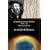 On the Shoulders of Giants: Harmonies of the World