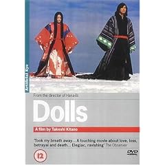Dolls [UK Import]