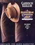 APHC 10 Anniv Show: July 6-7 1984 (Prairie Home Companion)