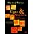 Signs and Wonders: Essays on Literature and Culture