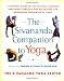 The Sivananda Companion to Yoga: A Complete Guide to the Physical Postures, Breathing Exercises, Diet, Relaxation, and Meditation Techniques of Yoga