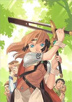 Role&Roll(ロール&ロール）Vol.5