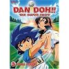 Dan Doh!! The Super Shot, Vol. 3 - Final Round