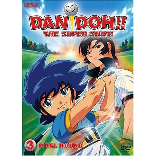 Dan Doh